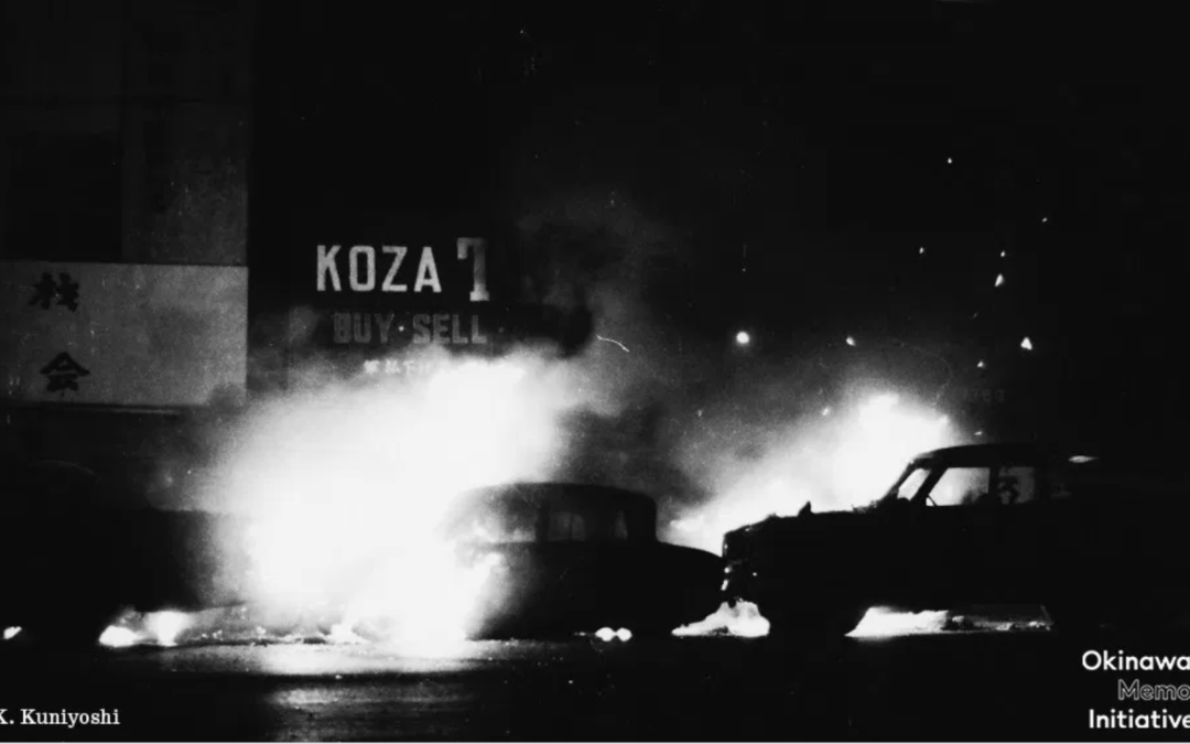 The Koza Uprising Happened 50 Years Ago and Still Relevant Today