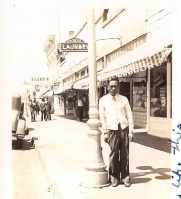 New Archive Celebrates Filipino Heritage