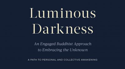 Luminous Darkness - A special episode with author Deborah Eden Tull