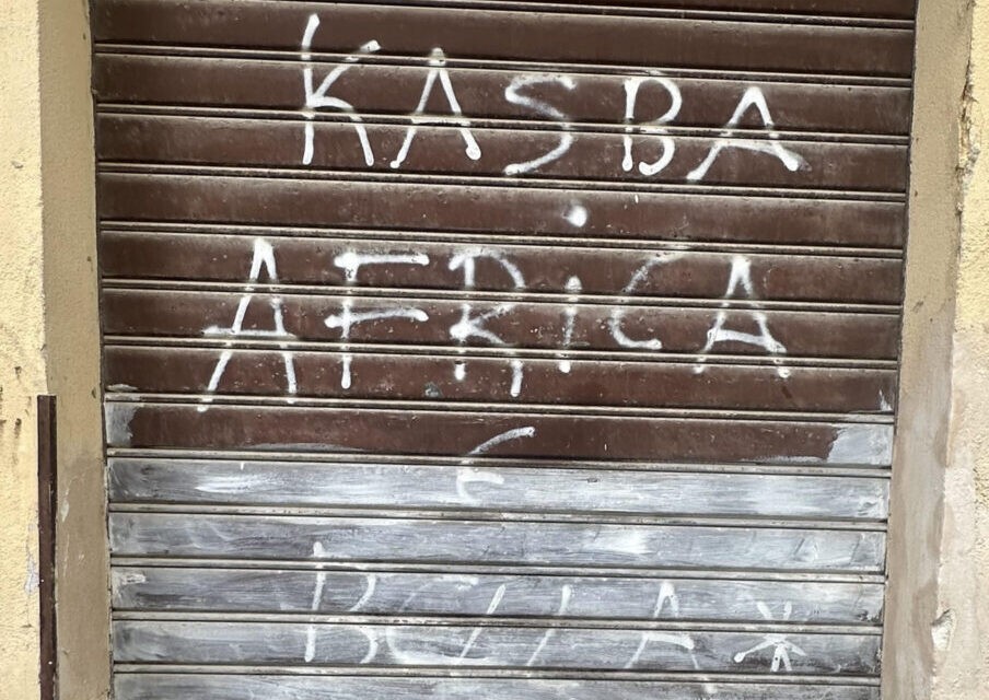 FirstPersonSingular: Alan Ritch – Out Of Africa