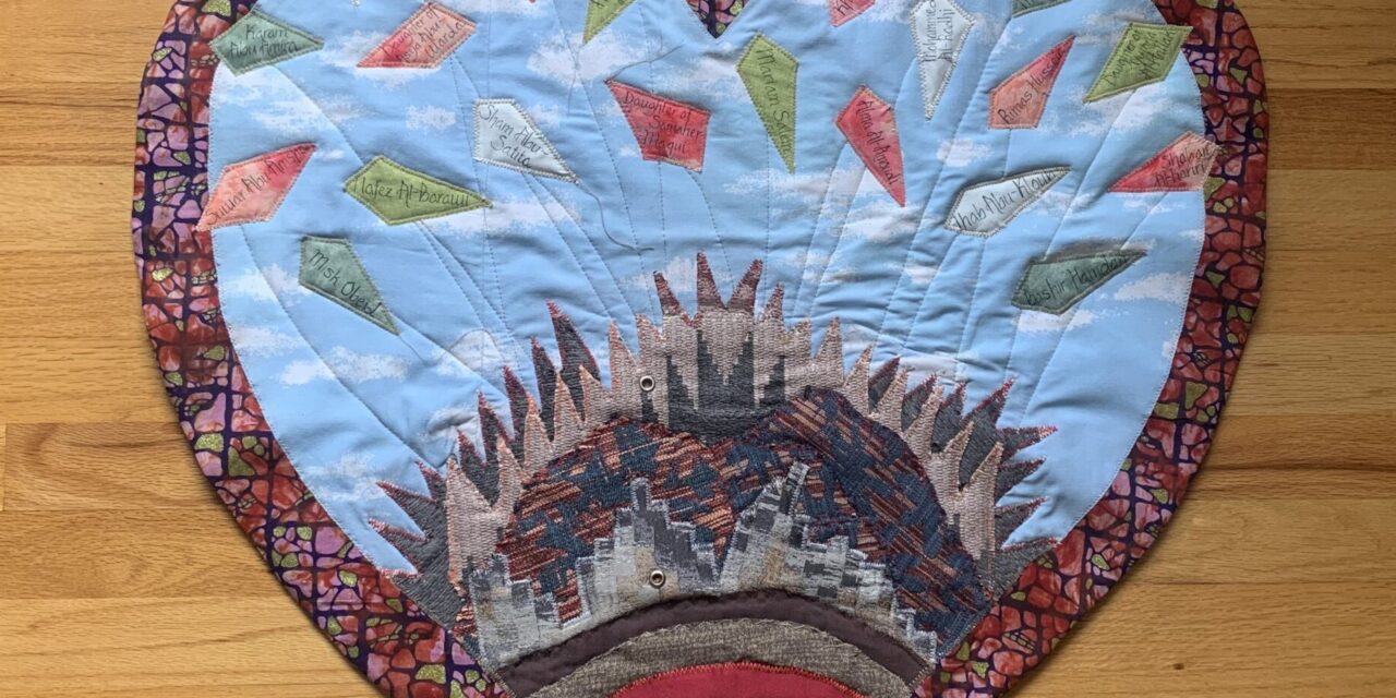 FirstPersonSingular: Unhae Langis – Quilt