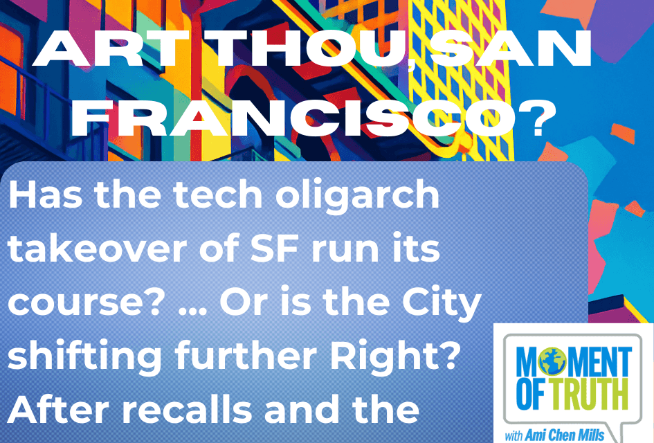 Oh, San Francisco, Where Art Thou?